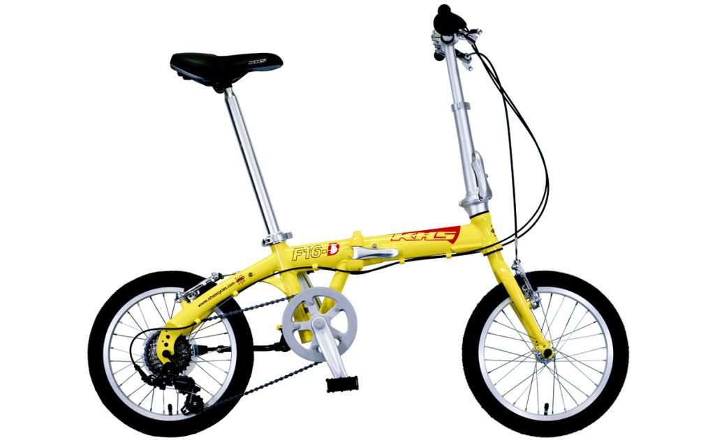 2022 KHS Bicycles Expresso in Yellow