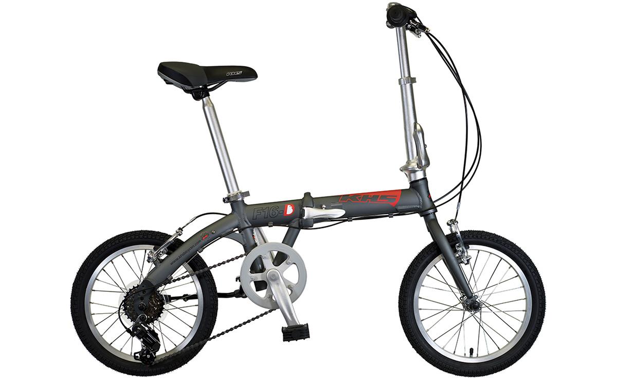 2024 KHS Bicycles Expresso in Gray